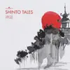 Alexius Tschallener & Dominik Luke Marsden Johnson - Shinto Tales